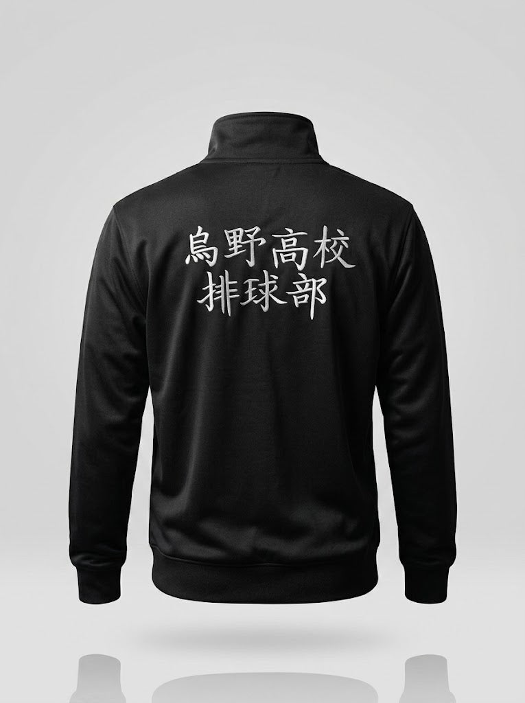 Haikyu Track Jacket