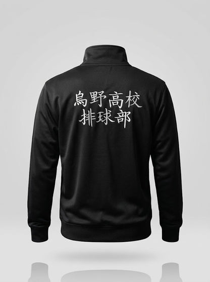 Haikyu Track Jacket